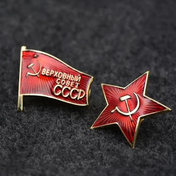 Vrhunska kakovost po drugi svetovni VOJNI SOVJETSKE zveze ZSSR CCCP RDEČA ZVEZDA ZASTAVA KOVINSKE zaponke ZNAČKO